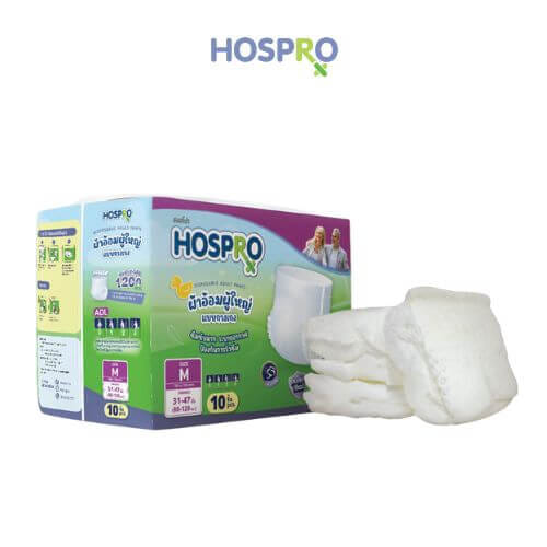 ผ้าอ้อมผู้ใหญ่แบบกางเกง HOSPRO H-PU235 (M)